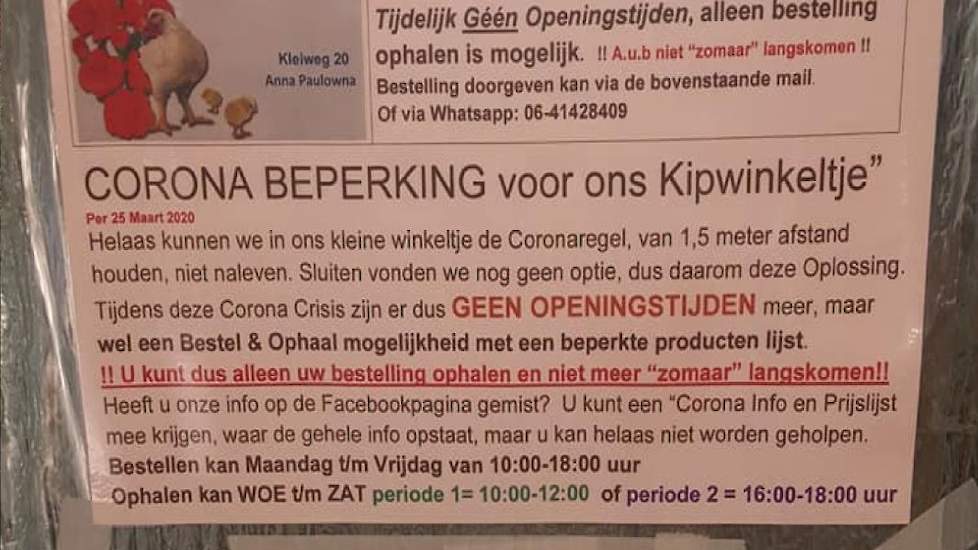 Vroone informeert klanten via een aangeplakt A4'tje over de tijdelijke sluiting van hun boerderijwinkel en mogelijkheid om te bestellen en af te halen. De familie verkoopt reguliere kip in hun winkel. „We zijn in 2007 gestart met de verkoop van reguliere