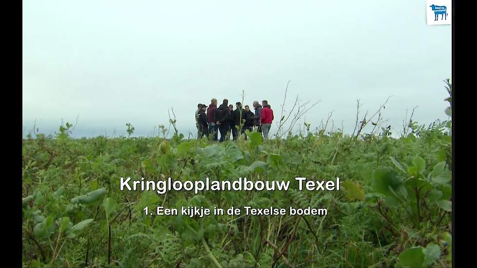 Kringlooplandbouw Texel - Een kijkje in de Texelse bodem